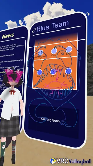 The Leviathan of Blue Team